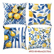 4 pièces Set de simples housses de coussin rayées bleues et citrons pour usage quotidien, en matériau velours pêche imprimé sur un seul côté, tailles 45*45/50*50/40*40CM. Convient pour la décoration minimaliste moderne de salon, cadeau, décoration de fête. - Multicolore - Voir 12