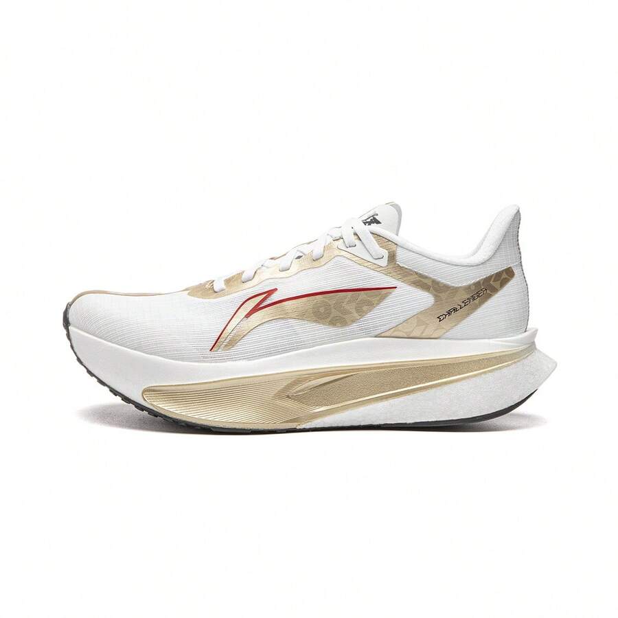 Giày chạy bộ nam LI-NING FEIDIAN 5 CHALLENGER ARMV001 chính hãng, cửa hàng chính thức. - trắng - Xem 1