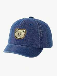 1 pieza Sombrero de sol para bebé, diseño de oso lindo, tela delgada, gorra visera para exteriores, adecuado para niños de 1 a 3 años, primavera/otoño - Lengua de pato del oso vaquero - Ver 15