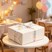 1pc Watercolor "Happy Birthday" Balloon Printed Ribbon, 10 Yards Multi-Scene Decorative Satin Ribbon, Baby Shower/Birthday Party Gift Wrapping Ribbon. This Fresh And Healing Watercolor-Style Birthday-Themed Ribbon Is Printed With Pastel-Colored "HAPPY BIRTHDAY" Text And Cute Balloon Patterns. - A - View 2