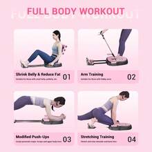 Agilithor Abdominal Bar | Auto Rebound, Lumbar Pad, Full-Body Home Trainer - Pink - View 5