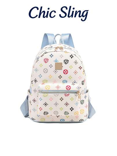 SHILAN Multi-Compartment Color-Block Ergonomic Backpack With Side Water Bottle Pockets, Dual-Use Bag For School, Commuting And Short Trips