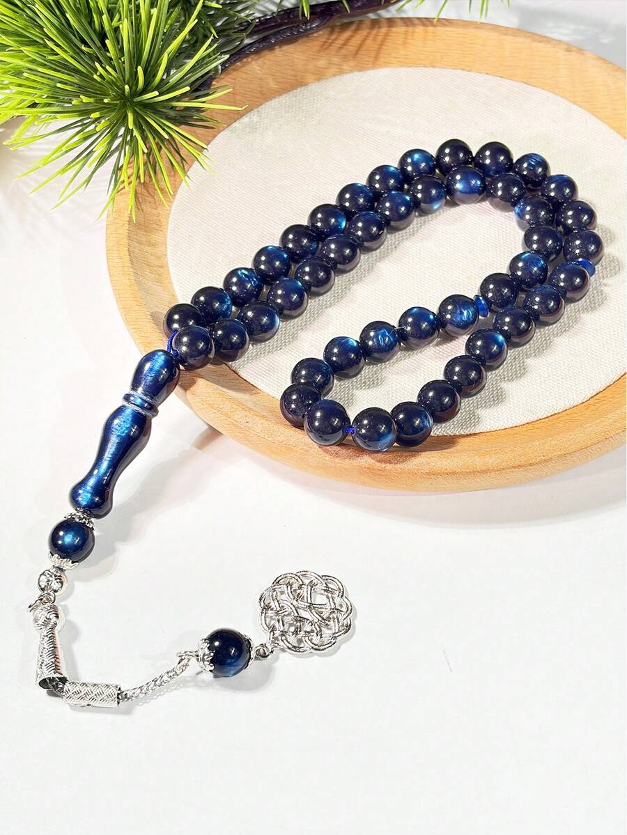 1 chiếc vòng tay hạt cầu nguyện Tasbih đơn giản, đa năng dành cho người Hồi giáo, gồm 45 hạt. - Nhiều màu - Xem 1