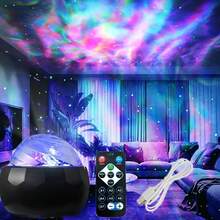 1 pieza Lámpara de olas de luces del norte con ajuste de multicolor, viene con control remoto para dormitorio, pasillo, sala de estar y talla grande - Multicolor - Ver 10