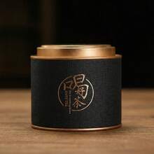 Bộ 5 hộp đựng trà bằng kim loại dùng trong nhà bếp và phòng đựng thực phẩm, dùng để bảo quản trà, cà phê, đường và các loại hạt. Có khả năng đậy kín tốt. Đáy và nắp tráng men, thích hợp làm quà tặng ngày lễ và sử dụng hàng ngày. - Nhiều màu - Xem 2