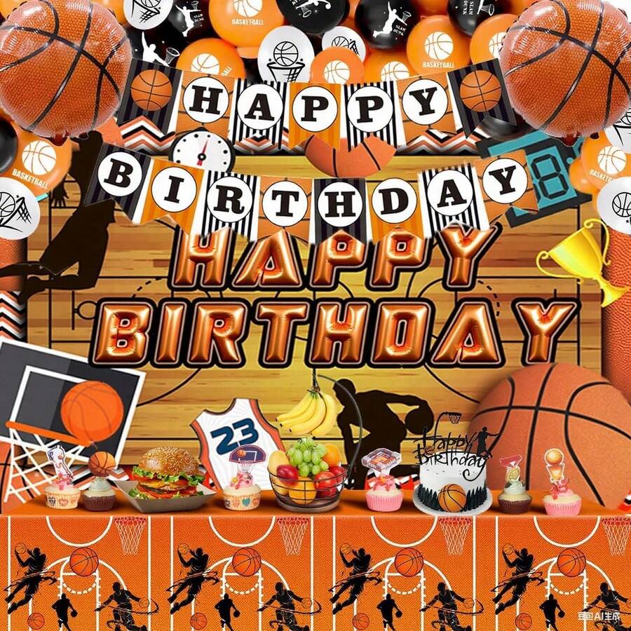 raciones de fiesta de cumpleaños de baloncesto, decoración de fiesta de baloncesto incluye kit de arco de globo, pancarta para decoración de tarta para niños, decoración de cumpleaños deportiva - 1 - Ver 1
