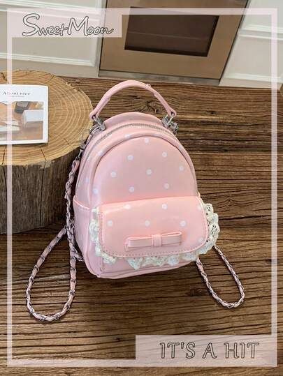 1pc Pink PU Elegant Minimalist Fresh Sweet Polka Dot Ruffle Metal Chain Lightweight Versatile Zipper Backpack, Suitable For Spring/Summer, Matching For School, Travel, Shopping, Dating, Gift, Suitable For Women, Teenage Girls, Female College Students, Beginners And White-Collar, Perfect For Office, University, Work, Business, Commuting, Outdoor, Travel, Going Out, Bookbag, Portable, Large Capacity, Suitable For Teenage Girls, Female College Students