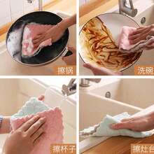 10 piezas de toallas de cocina de algodón premium - Paños de cocina absorbentes para una limpieza eficiente en la cocina y el baño - Cuadrado - Ver 5