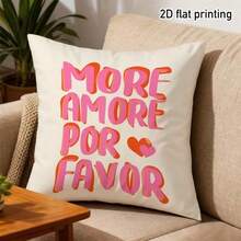 Capa de almofada moderna e minimalista com frase inspiradora: "Hoje é um lindo dia", 45 cm x 45 cm, amarelo vibrante com detalhes em vermelho e rosa, ideal para sofá e decoração de sala de estar. Enchimento não incluso. - Multicolorido - Ver 2