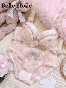 Belle Étoile Embroidered Breathable Sweet Cute Lingerie, Pure Desire Sexy, Small Bust Gathering, Wireless Ruffle Bra Set - Skin Tone Set - View 2