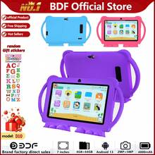 7-Inch Children's Educational Tablet PC, 4GB RAM + 64GB ROM, Quad-Core 1.3GHz, Android 13, 1280x800 HD IPS Display, 2MP+5MP Cameras, 4000mAh Battery, WiFi, Parental Control, Educational Games, ABS Plastic + Silicone Material (Includes: Package Box, Data Cable, Manual, OTG, SIM Pin) - Multicolor - View 4