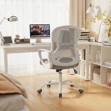 Silla de Oficina, Silla Ergonómica de Oficina con Brazos y Ruedas, Altura Ajustable (95-105cm), Respaldo Reclinable de Malla, para Hogar y Escritorio - C - Ver 2