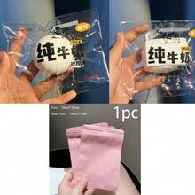 Milk Brick Kneading Music Simulation Stress Relief Slow Rebound Silicone Kneading Dough, Birthday Gift - Perfect Gift - Present - Multicolor - View 16
