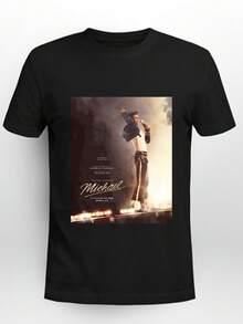 Camiseta masculina Performance Poster, confortável e versátil, para uso casual ao ar livre, manga curta, unissex. - Preto - Ver 5
