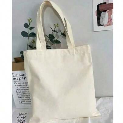 Solid Color Canvas Tote Bag, Reusable Canvas Shoulder Bag, Suitable For DIY, Advertising, Promotion, Gift, Travel, Cosmetics Storage, Blank White Bag For Handmade Crafts And DIY Designs, Large Capacity, Bohemian Style (Random Color)