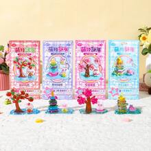 可爱、清新、甜美、自然风格的卡通新款3D水晶叠叠乐贴纸、文具贴纸、涂鸦贴纸、糖果树脂贴纸、贴纸书、卡通印章糖果微场景贴纸、3D装饰手绘贴纸，无需裁剪，返校用品，迎接新学期 - 彩色 - 查看 1