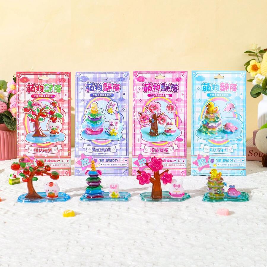 可爱、清新、甜美、自然风格的卡通新款3D水晶叠叠乐贴纸、文具贴纸、涂鸦贴纸、糖果树脂贴纸、贴纸书、卡通印章糖果微场景贴纸、3D装饰手绘贴纸,无需裁剪,返校用品,迎接新学期 - 彩色 - 查看 1