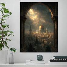 1 pieza de arte de pared de la cúpula de la roca islámica - Impresión de lienzo de 12x16 pulgadas de Al-Aqsa con cúpula dorada, decoración islámica lista para colgar para el hogar, la oficina - Regalo cultural del Medio Oriente para Ramadán, Eid, inauguración de la casa - WOYAOBK88BK003702, 2D plano, perfecto para decoración de habitaciones - Enmarcado - Ver 2