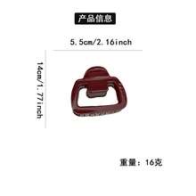 1个安克红色梯形爪夹发夹发卡断发夹头饰发爪夹发饰夏季服装发夹 - 彩色 - 查看 4