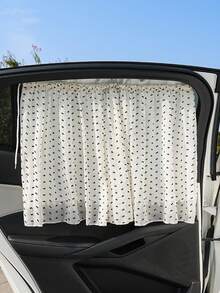 1pc Double-Layer Baby Car Sun Shade, Heat Insulation, Sunshade Curtain, Car Retractable Sun Visor - White - View 8