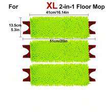 GFRED 1/2/3 包装全新 XL 拖把替换垫，适用于 XL 拖把。这些拖把垫采用高吸水性珊瑚绒面料制成，清洁除尘效果极佳。可机洗，干湿两用，是理想的清洁配件。 - XL - 查看 15