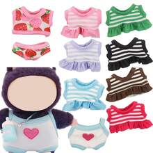 Baju Renang Rok Lucu, Untuk Labubu, Atasan Tank Bergaris dengan Pakaian yang Dapat Diganti, Hadiah Liburan/Ulang Tahun (Tidak Termasuk Boneka) - MultiWarna - View 1