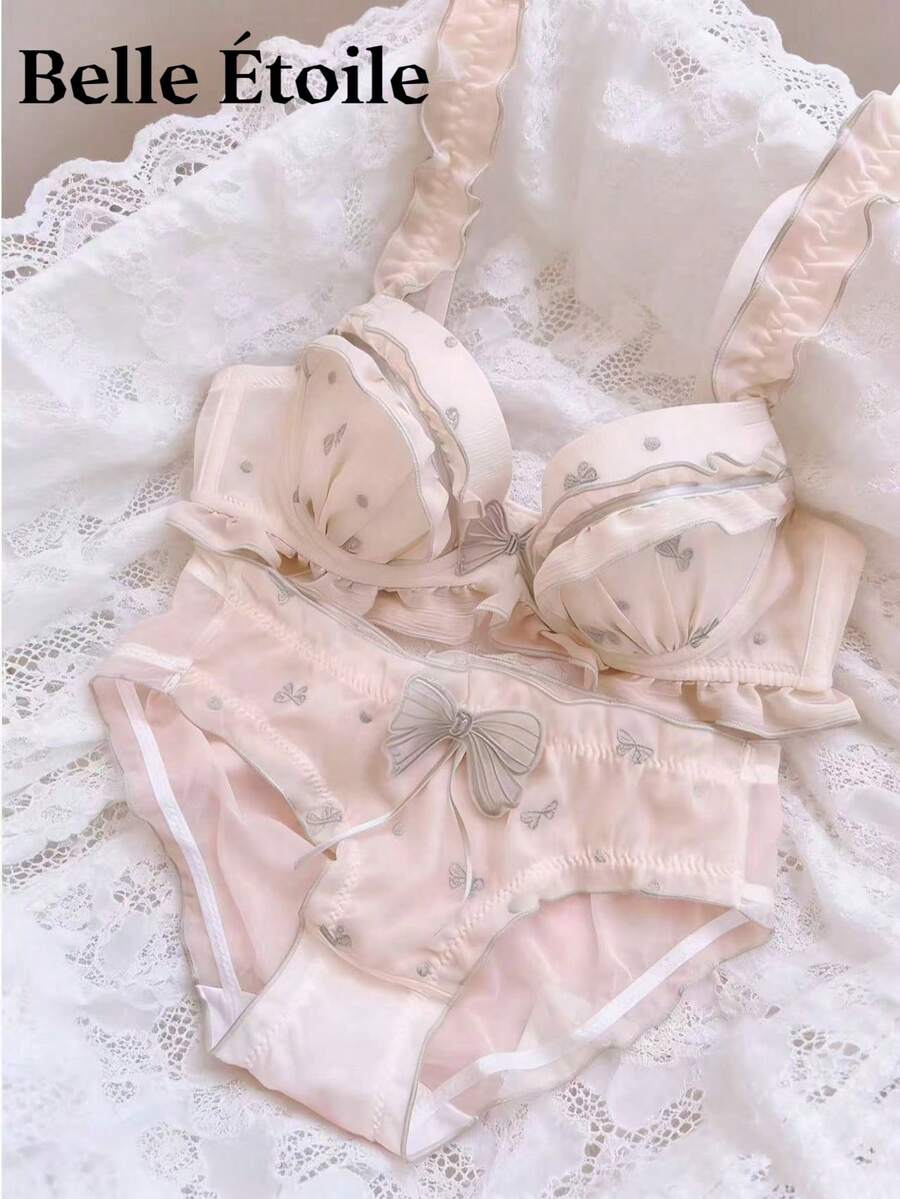 Belle Étoile Embroidered Breathable Sweet Cute Lingerie, Pure Desire Sexy, Small Bust Gathering, Wireless Ruffle Bra Set - Skin Tone Set - View 1