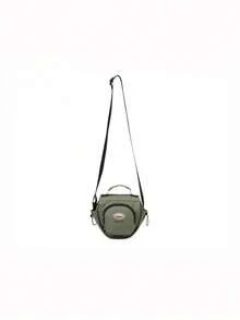Túi đeo vai thể thao năng động, unisex, kiểu dáng mới. Kích thước xấp xỉ: 15*15*7cm - xanh quân đội - Xem 1