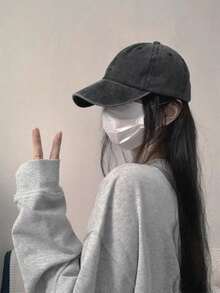 1個實心棒球帽，適用於日常休閒 - 灰色 - 查看 2