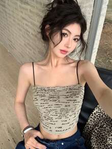 Áo hai dây không tay dáng ngắn in chữ mùa hè dành cho nữ. - Màu be - Xem 3