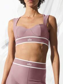 Airlift Alignment Bra - Smoky Quartz/White - 查看 1