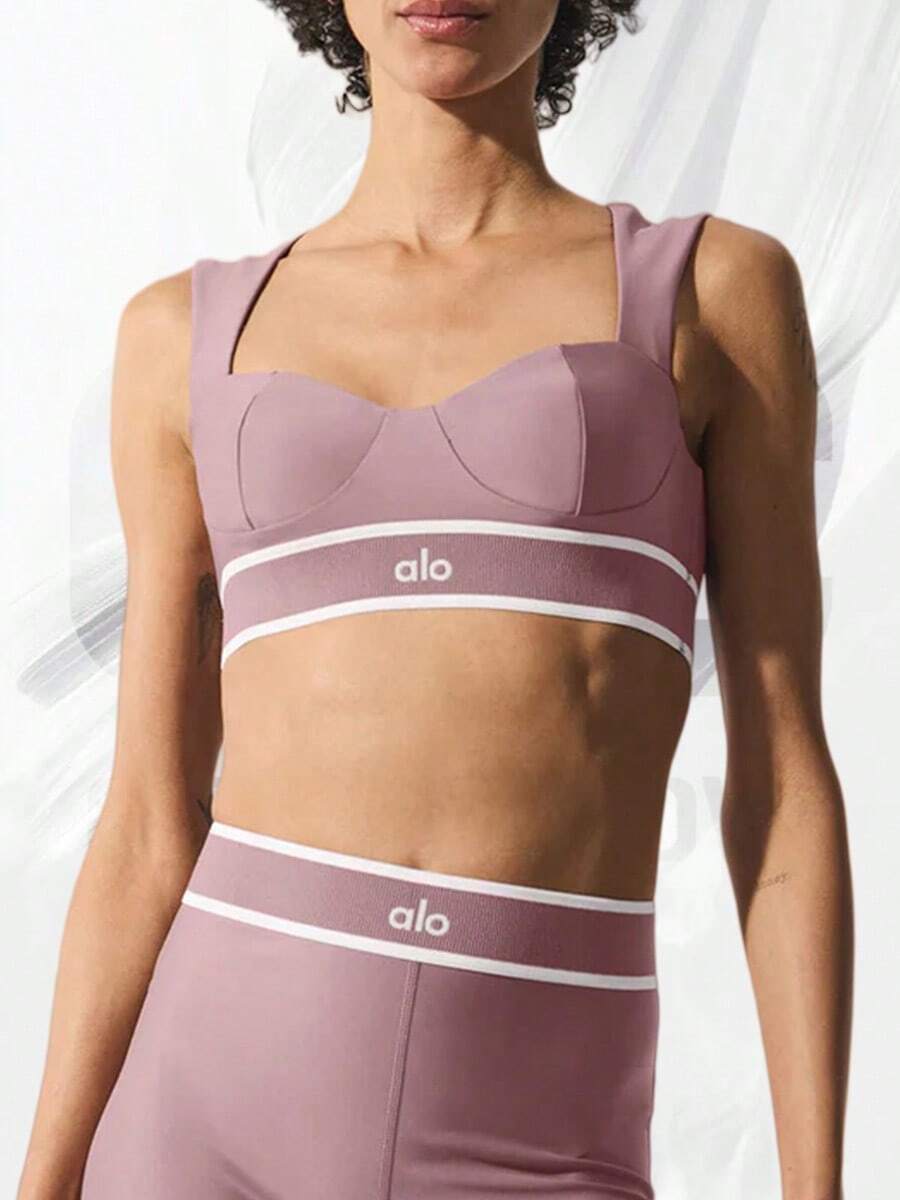 Airlift Alignment Bra - Smoky Quartz/White - 查看 1