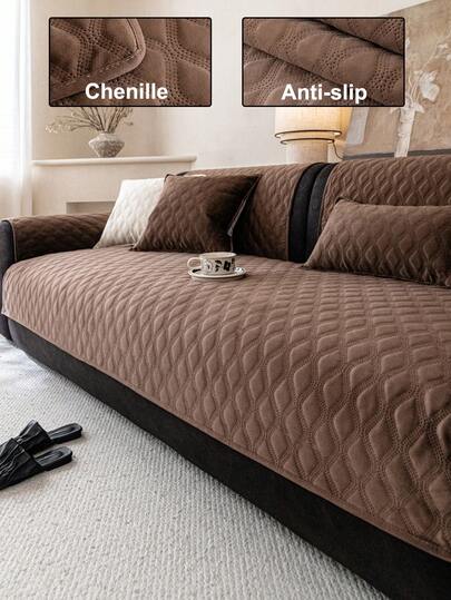 1 Almofada de sofá acolchoada com textura geométrica em cor sólida, estilo minimalista, base antiderrapante, ideal para quem tem animais de estimação, macia, multifuncional, antipoeira e antissujeira, capa de sofá decorativa para festas, adequada para encosto e braços, para todas as estações.