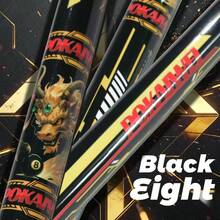 20 oz Baguette de billard avec manche en fibre de carbone Grip Dragon noir, joint rapide, pointe multicouche arc-en-ciel de 12,5 mm, manche en fibre de carbone résistant à la déformation, convient pour le snooker, le 9 ball, cadeau pour les passionnés de billard - Noir - Voir 3
