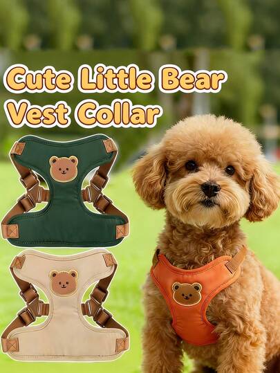 Bộ 2 món áo vest và vòng cổ hình gấu dễ thương cho chó - Phù hợp cho chó nhỏ, trung bình và lớn, bao gồm chó Poodle, Bichon Frise và Teddy.