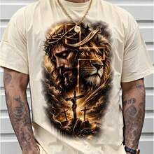Men's Premium T-Shirt With Jesus Christ Lion Cross Faith Print - 卡其色 - 查看 1