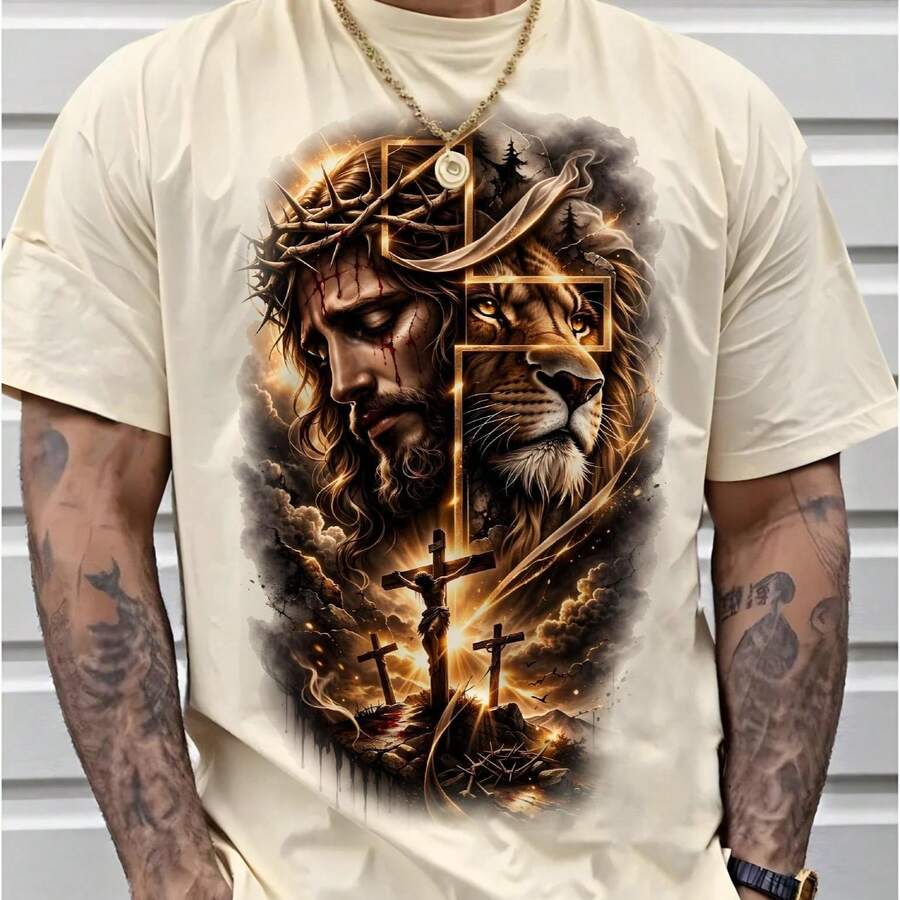 Men's Premium T-Shirt With Jesus Christ Lion Cross Faith Print - 卡其色 - 查看 1