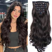 22英寸夹式接发，7片装，长款波浪形黑色合成接发，自然柔软隐形夹式加厚假发片，适合女性日常使用 - 彩色 - 查看 10