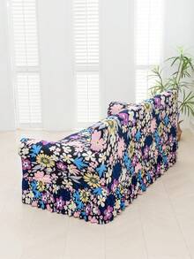 1 buah Kain Sutra Susu Anti Selip Elastis Penutup Rok Sofa Dekoratif, Motif Bulu & Daun Tercetak, Warna-warna Cerah, Ramah Hewan Peliharaan, Anti Debu, Tersedia dalam Ukuran 1/2/3/4 Dudukan, Cocok untuk Semua Musim - MultiWarna - View 7