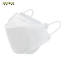 50PCS Disposable 4-Layer 3D Face Masks, Breathable And Comfortable, Suitable For Men And Women - Black And White - Multicolor - View 6