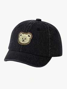 1 pieza Sombrero de sol para bebé, diseño de oso lindo, tela delgada, gorra visera para exteriores, adecuado para niños de 1 a 3 años, primavera/otoño - Lengua de pato del oso vaquero - Ver 14