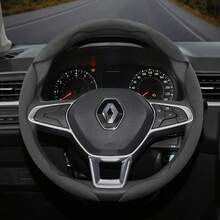 Hocasen For Renault Suede Leather Steering Wheel Cover Segmented Design Quick-Install Non-Slip And Comfortable All-Season Compatibility 2 Pieces/3 Pieces Set Optional For Sandero/Clio/Duster/Captur/Master/Kwid/Trafic/Austral/Arkana/Megane/Kangoo/Express - Sectional Suede Steering Wheel Cover - View 21