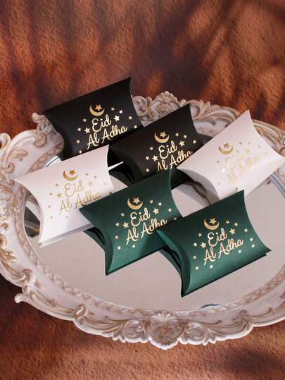 10个装开斋节迷你枕形礼盒，黑白绿三色可选，金色新月星图案，适用于糖果包装，简约优雅，适合宰牲节派对装饰，易于组装