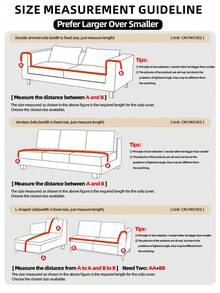 1件纯色沙发套，四季通用沙发套，宠物友好型防尘沙发保护套，可水洗，适用于L型、单人沙发、双人沙发、三人沙发、组合沙发（单独出售） - 咖啡棕 - 查看 11