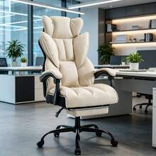 AJWF Thickened Cushion Vanity Chair, Ergonomic Office Chair, Adjustable Footrest Computer Chair, Suitable For Entertainment And Office - Beige + White - View 4