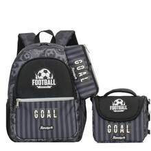 3Pcs Boys School Bag Set, Cute Dinosaur Football Space Game Print Backpack With Lunch Bag Pencil Case, 3 In 1 Lightweight Bookbag Bundle For Elementary Students, Back To School Essentials - Boys' Schoolbag - View 9