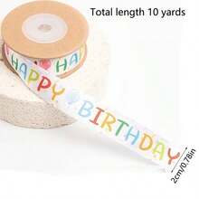 1pc Watercolor "Happy Birthday" Balloon Printed Ribbon, 10 Yards Multi-Scene Decorative Satin Ribbon, Baby Shower/Birthday Party Gift Wrapping Ribbon. This Fresh And Healing Watercolor-Style Birthday-Themed Ribbon Is Printed With Pastel-Colored "HAPPY BIRTHDAY" Text And Cute Balloon Patterns. - A - View 6