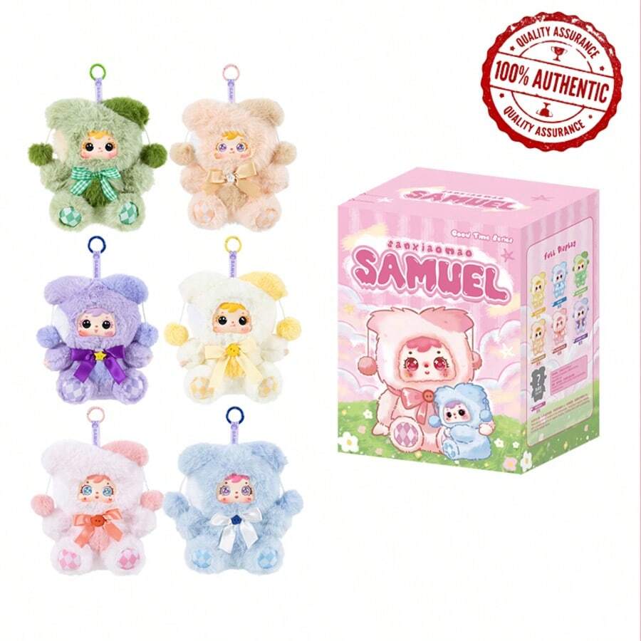 Samuel 动物毛绒盲盒，欢乐时光系列，生日礼物，情人节礼物，圣诞节礼物，节日礼物，随机发货，ABS（硬质）内表面材质，非毛绒填充物 - 彩色 - 查看 1