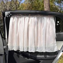 双层蕾丝遮阳帘，夏季汽车挡风玻璃遮阳帘，吸盘式防紫外线隔热帘，蕾丝防蚊侧窗遮阳帘，汽车内饰遮光隔热帘（不含珍珠系带） - A - 查看 13