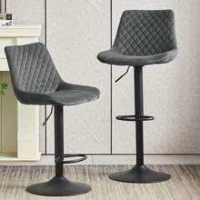 ZOONFA Modern Heavy Duty Grey Velvet Bar Stool Height Adjustable 360° Swivel With Backrest And Footrest For Kitchen Island Counter - Grey - View 9